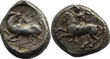 Kelenderis  CILICIA. Stater (Circa 430-420 BC). a FDC / XF+