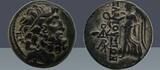 Cilicia AE 20 Elaiussa,1st century BC. *Excelent AE quality, Beautiful style*