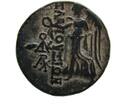 Cilicia AE 20 Elaiussa,1st century BC. *Excelent AE quality, Beautiful style*