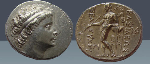 Seleukid Kingdom Tetradrachm Seleucus II Callinicus (246-225 BC). Antioch on the Oronte XF