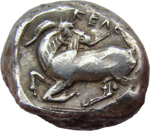 Kelenderis  Cilicia, AR Stater. Circa 430-420 BC, very sharp, XF+ to a FDC