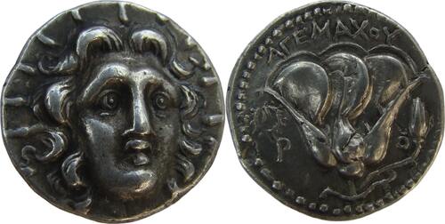 ISLANDS off CARIA Didrachm 205-190 BC Rhodes. Agemachos magistrate. Extremely RARE magistrat. XF+