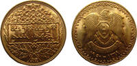 SYRIA 1/2 Pound 1369//1950 SYRIA Republic, Gold , AV ½ pound. *RARE-R3* ... 1,420.44 US$  +  64.04 US$ shipping