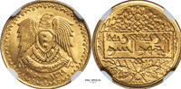 SYRIA 1/2 Pound 1950 *RARE-R3* MS 64 unz 1,595.08 US$  +  64.04 US$ shipping