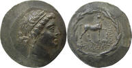 AEOLIS, Tetradrachm 143/142 BC Kyme. Kallias, magistrate. Beautiful Styl... 2,485.85 US$2,195.64 US$  +  89.03 US$ shipping