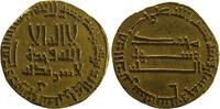Abbasid Dinar Al-Mansur.  Date AH 157 (AD 773/4) أبو جعفر المنصور. *Rare... 1,098.40 US$  +  89.03 US$ shipping