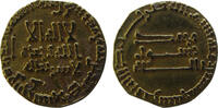 Abbasid Dinar AH 150 = AD 767/768 Al-Mansour, أبو جعفر المنصور XF+ / unz... 1,104.18 US$  +  89.03 US$ shipping