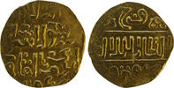 Egypt, BURJI MAMLUK Dinar 1399-1405 & 1406-1412 Faraj, al-Qahira. **برجي... 646.32 US$  +  89.03 US$ shipping