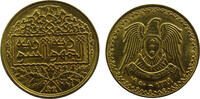 Syria 1/2 Pound 1950 AV &frac12; pound. *RARE-R3* Philadelphia mint unz 1,271.83 US$  +  89.03 US$ shipping
