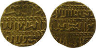 Egypt, Dinar AH 825-841/ AD 1422-1438 BURJI MAMLUK, al-Qahira. **برجي مم... 4,404.64 元  ＋  615.87 元 运费