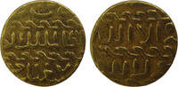 Egypt Dinar AD 1461-1467 BURJI MAMLUK, Khushqadam vz 4,482.60 元  ＋  615.87 元 运费