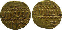 Egypt Dinar AH825-841/ AD 1422-1438 BURJI MAMLUK, al-Qahira, برجي مملوكي... 4,443.62 元  ＋  615.87 元 运费