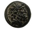 Cilicia AE 20 Elaiussa,1st century BC. *Excelent AE quality, Beautiful s... 331.82 US$  +  22.12 US$ shipping