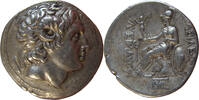 king of Thrace Tetradrachm 305-281 BC Lysimachos. &ldquo;Exceptional high reli... 2,717.09 US$  +  89.03 US$ shipping