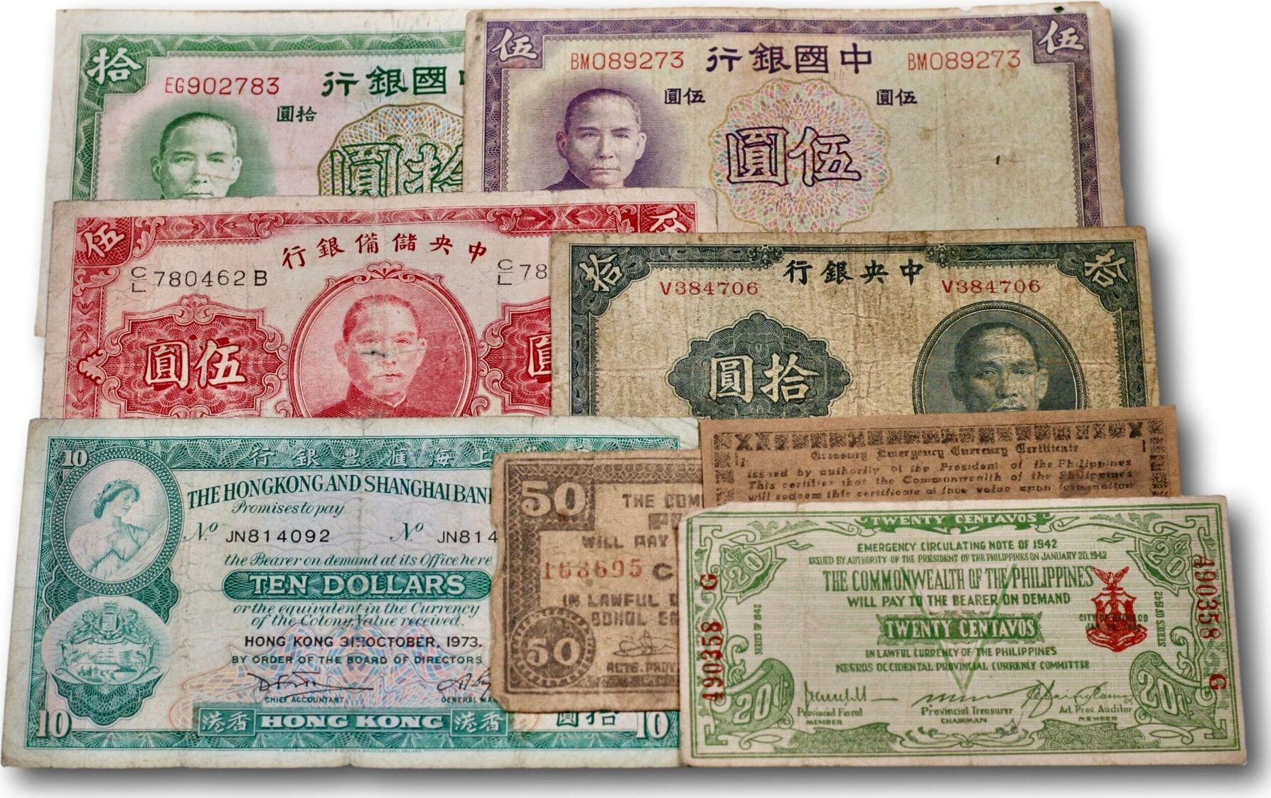 Collection of Asian Banknotes | MA-Shops