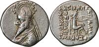 Drachm from King Sinatruses (77-70 BC) -