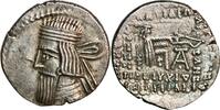 Drachm from King Artabanus III -