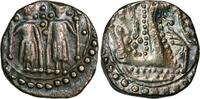 England 775 AD England sceatta ca. 600-775 AD  688.01 US$  +  19.80 US$ shipping