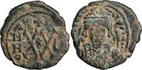  follis 578-585 n. Chr. Half  from Emperor Tiberius II Constantine II 36.88 US$  +  21.07 US$ shipping