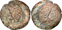 Preussen, Germany &amp; Austria brakteat 1197-1217 Germany 1197-1217  395.09 US$  +  21.07 US$ shipping