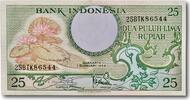 Asia 25 rupiah 1959 Indonesia  15.80 US$  +  21.07 US$ shipping