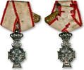  1912-1947 Denmark, Order of the Dannebrog  126.43 US$  +  21.07 US$ shipping