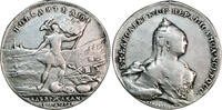 Russia 1759 Russia, medallic roubel (later cast)  210.72 US$  +  21.07 US$ shipping