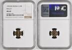   RUSSIA GOLD 10 RUBLES 1993 M RUSSIAN BALLET NGC MS 69  370.00 US$330.00 US$ free shipping