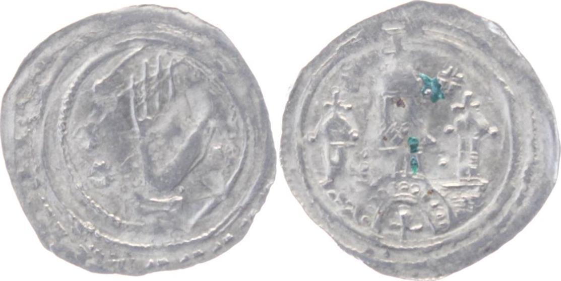 Salzburg, Hoch und Erzstift Pfennig Adalbert III. von Böhmen 11681177