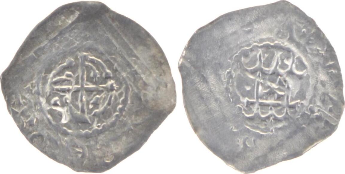 SchweizBasel, Bistum Pfennig Adalrich (oder Udalrich) II. 10251040
