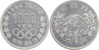 Japan 1000 Yen Hirohito 1926-1989. -