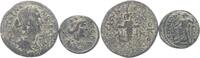 Lots antiker M&uuml;nzen (Griechen, R&ouml;mer, Byzanz etc.)   429.12 元386.21 元  ＋  39.01 元 运费