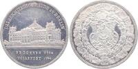Brandenburg-Preussen Medaille (bei Lauer, N&uuml;rnberg) 1 1894 Wilhelm II. 1... 1,287.37 元  ＋  109.23 元 运费