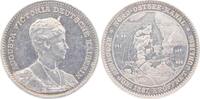 Schleswig-Holstein - Nord-Ostsee-Kanal Medaille (v. Constantin Starck, b... 1,170.34 元  ＋  70.22 元 运费