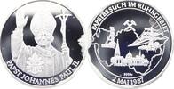 Essen-Stadt Medaille 1987 min. Oxydations(?)-Fl., Polierte Platte 546.16 元  ＋  70.22 元 运费