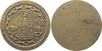 Hessen-R&uuml;desheim, Stadt und Niederwalddenkmal Medaille 1930 vorz&uuml;glich 273.08 元  ＋  39.01 元 运费