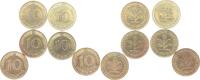 Bundesrepublik LOT: 10 Pfennig 1969 D Bundesrepublik pr&auml;gefrisch (4) 194.90 元  ＋  38.98 元 运费