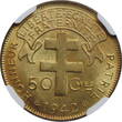 French Equatorial Africa 50 centimes 1942 SA, NGC MS65, "French colony (1942 - 1958)" French Equatorial Africa  1942 SA, NGC MS65, "Fre