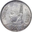 AH AH Egypt 20 piastres AH 1358 (1939), PCGS MS63, "King Farouk (1936 - 1952)" Egypt  AH 1358 (1939), PCGS MS63, "King Farouk (1