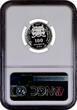 AFRICA  Republic of Dahomey (Benin) 100 francs 1971, NGC PF69 UC, "10th Anniversary of Independence - Ganvié" Top Pop