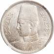 AH AH Egypt 10 piastres AH 1356 (1937), NGC MS63, "King Farouk (1936 - 1952)" Egypt  AH 1356 (1937), NGC MS63, "King Farouk (19