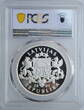 Latvia 1 lats 2001, PCGS PR69, "XIX winter Olympics, Salt Lake City - Hockey" Latvia  2001, PCGS PR69, "XIX winter Olympics, Sa