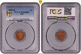 Italy 1 centesimo 1905, PCGS MS65 RD, "King Vittorio Emanuele III (1900 - 1946)" Italy  1905, PCGS MS65 RD, "King Vittorio Emanuel