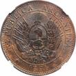 Argentina 2 centavos 1891, NGC MS64 BN, "Argentine Peso (1881 - 1969)" Argentina  1891, NGC MS64 BN, "Argentine Peso (18