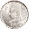 AH AH Egypt 5 piastres AH 1356 (1937), NGC MS63, "King Farouk (1936 - 1952)" Egypt  AH 1356 (1937), NGC MS63, "King Farouk (19