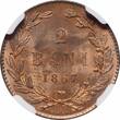 Romania 2 bani 1867 HEATON, NGC MS64 RB, "Domnitor Carol I (1866 - 1881)" Romania  HEATON, NGC MS64 RB, "Domnitor Carol I (