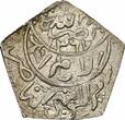 AH AH Yemen 1/16 rial AH 1371 (1952), NGC MS67, "Ahmad bin Yahya (1948-1962)" Top Pop Yemen  AH 1371 (1952), NGC MS67, "Ahmad bin Yahya