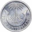 Biafra 3 pence 1969, PCGS MS63, "Republic of Biafra (1967 - 1970)" Biafra  1969, PCGS MS63, "Republic of Biafra (196