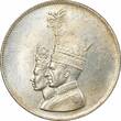 Persia silver medal SH 1346 (1967), PCGS MS64, "Coronation Ceremony" Persia silver  SH 1346 , PCGS MS64, "Coronation C