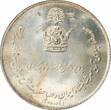 Persia silver medal SH 1346 (1967), PCGS MS64, "Coronation Ceremony" Persia silver  SH 1346 , PCGS MS64, "Coronation C